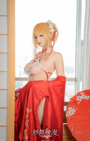 QQ20260124 231436 WEBP