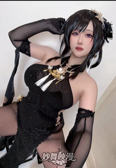 QQ20260124 234138 WEBP