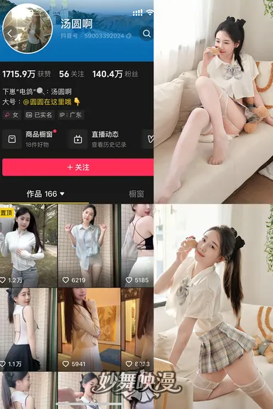 19217f4c7d7a3b8 WEBP