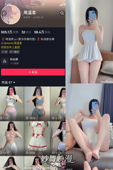 818bb6746f32170 WEBP