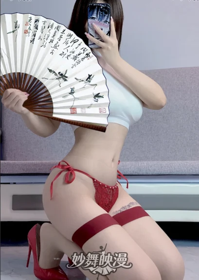 QQ20260131 215300 WEBP