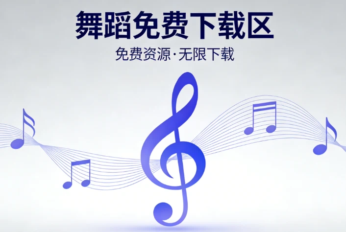 QQ20260304 103428 WEBP